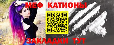 гашиш Заводоуковск