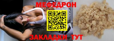 гашиш Заводоуковск