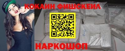 гашиш Заводоуковск
