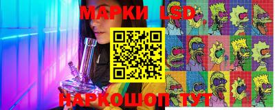 гашиш Заводоуковск