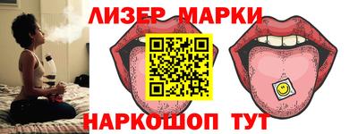 гашиш Заводоуковск