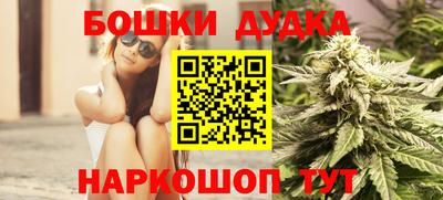 таблы Заволжье