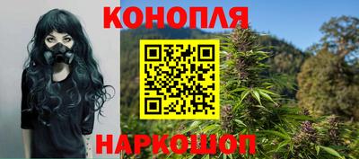 таблы Заволжье