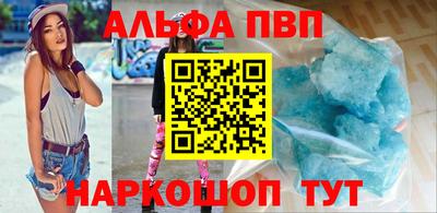 гашиш Заводоуковск