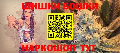 таблы Заволжье