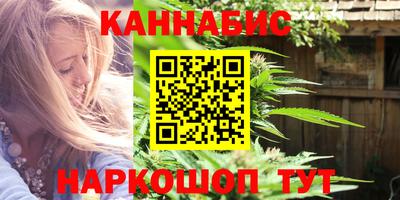 гашиш Заводоуковск