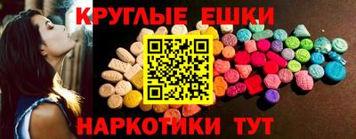 гашиш Заводоуковск
