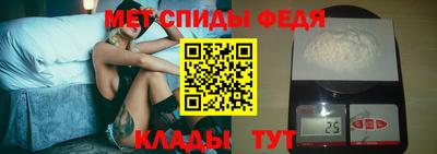 таблы Заволжье