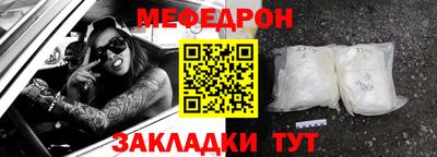 гашиш Заводоуковск